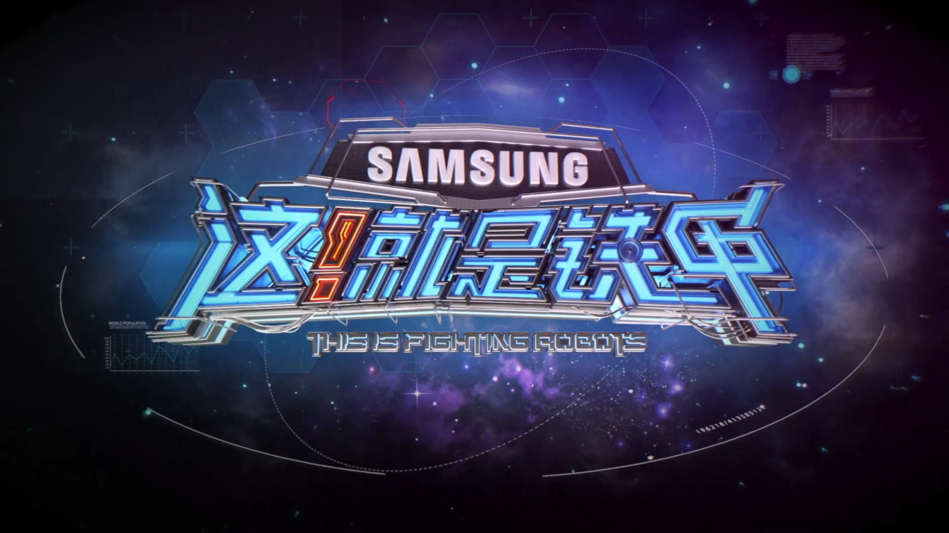 Logo of This is Fighting Robots (Select Fights Only)|truncatechars:100