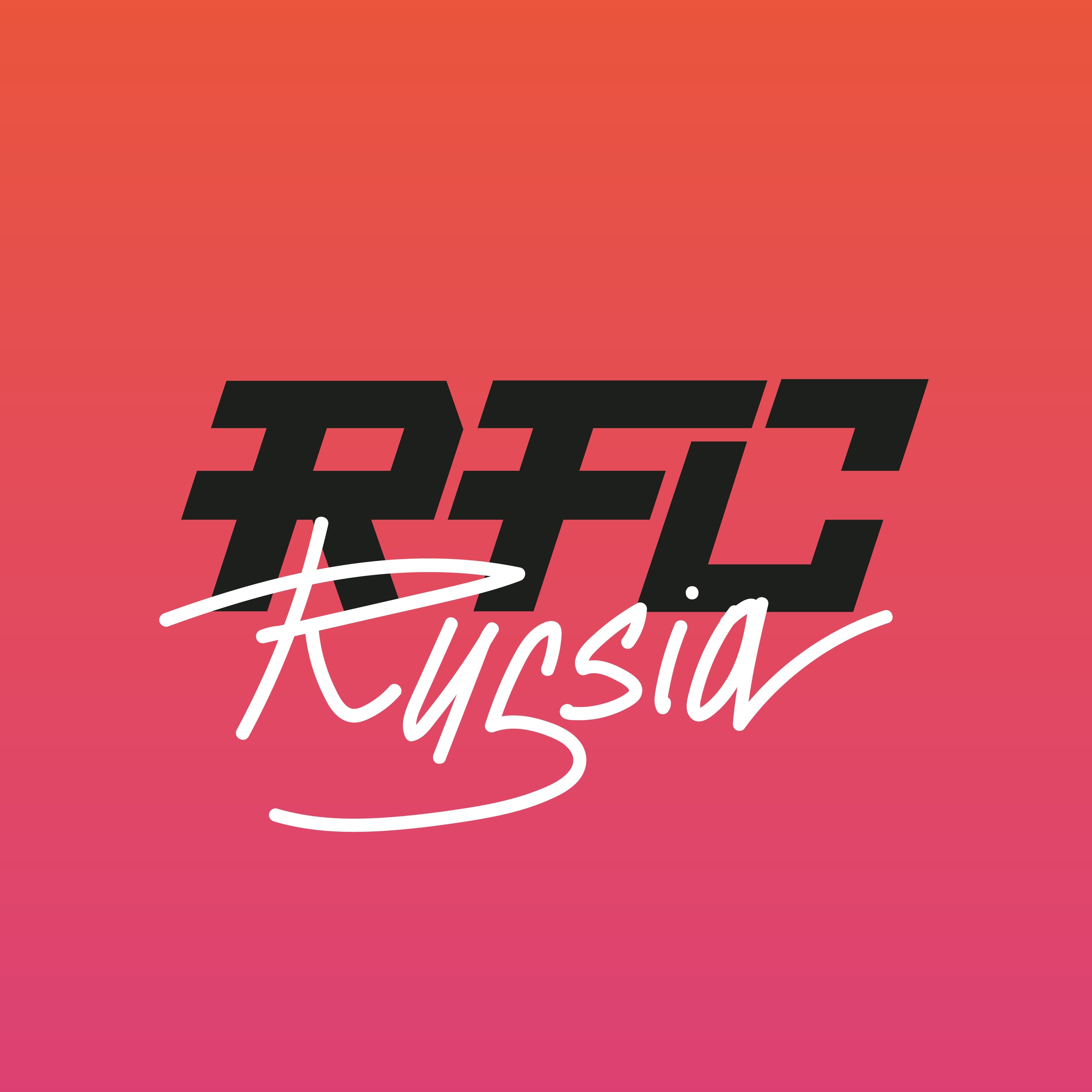 Logo of RFC Testing Evenings, October 2023|truncatechars:100