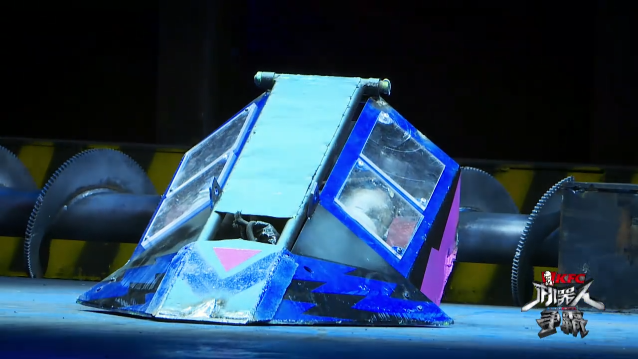 Competitor "拂雲獸" at Clash Bots