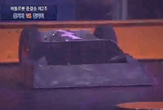  틀거지 