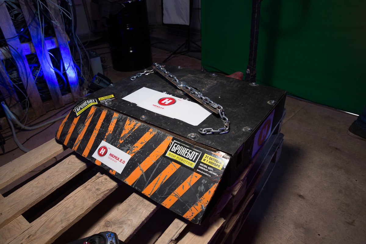 Competitor "Дольф" at Bronebot Autumn Warmup