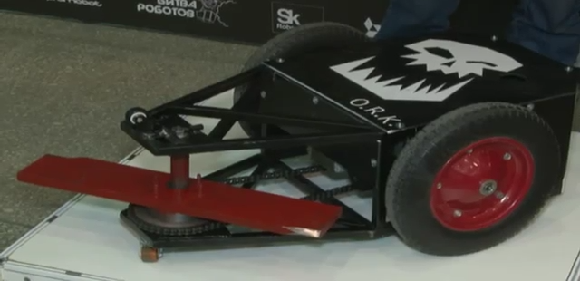 Competitor "ОРК" at Bitva Robotov Perm 2015