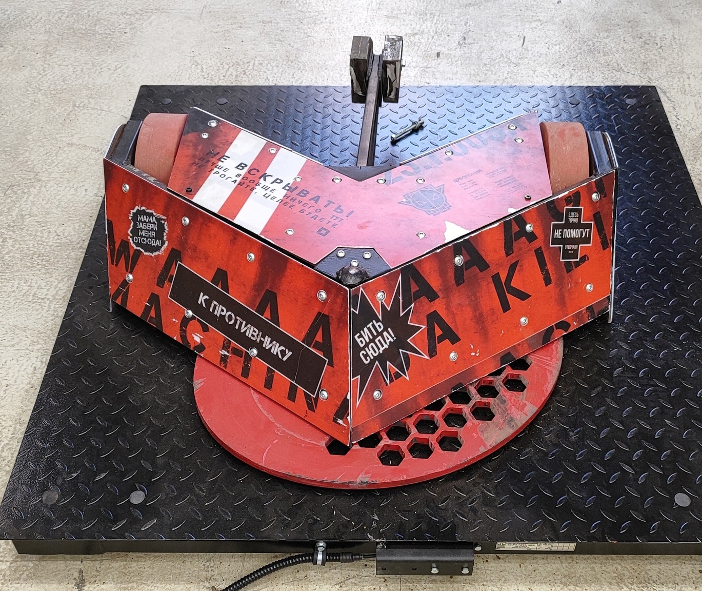 Competitor "Дуболом" at Bitva Robotov 2023 Qualifier B