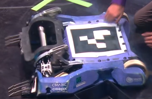 Competitor "Иижк" at Bitva Robotov 2025 Qualifier D