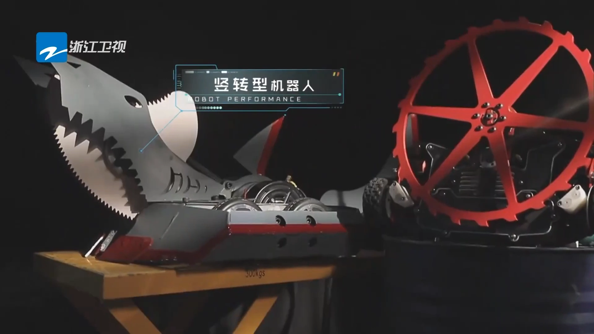 Competitor "Great White" at King of Bots Season 1