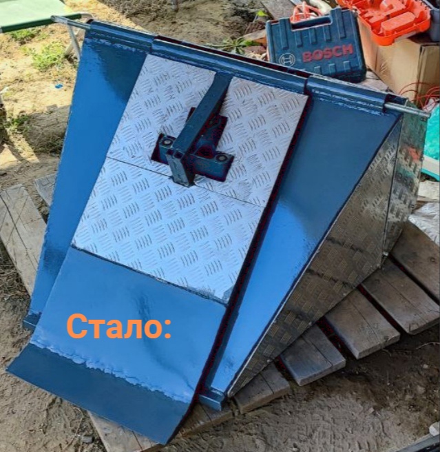 Competitor "Бозон" at Bitva Robotov 2023 Qualifier B