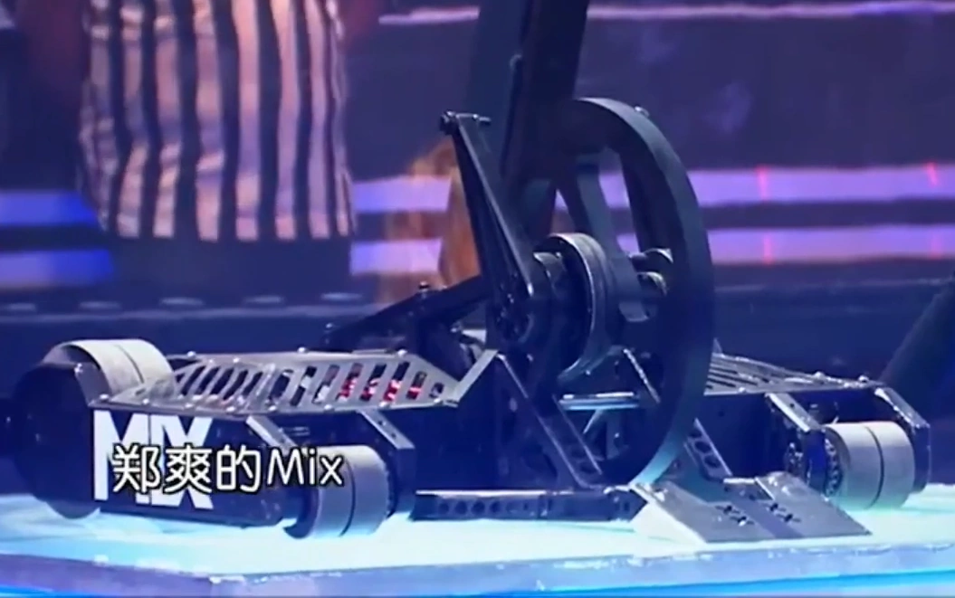 Competitor "Mix" at This is Fighting Robots