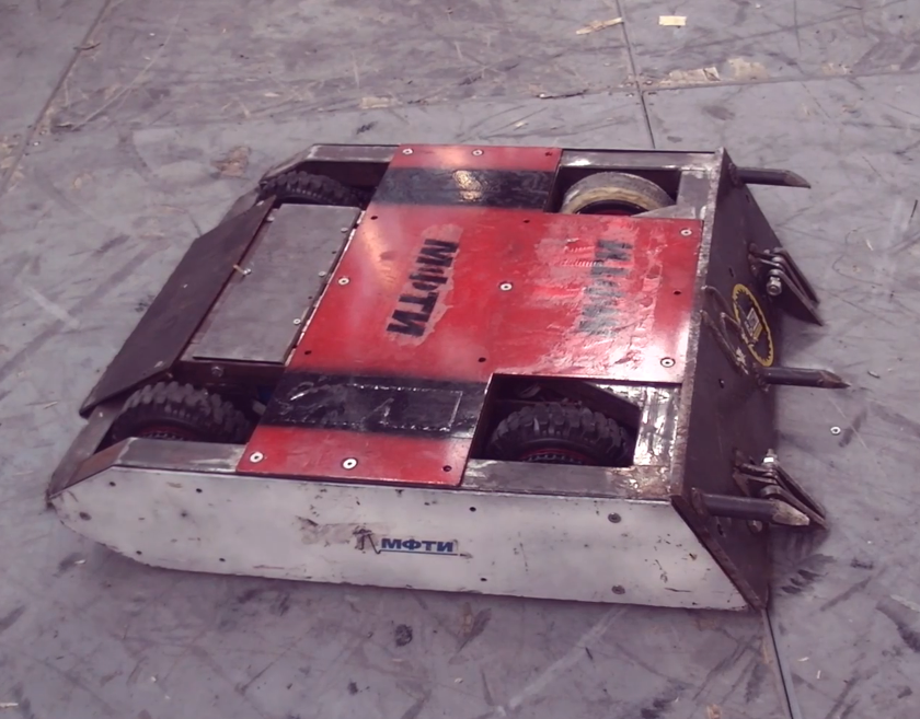 Competitor "NaN" at Bronebot 2016
