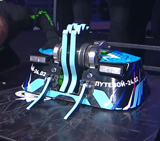 Competitor "Путевой-24" at Bitva Robotov 2024 Final