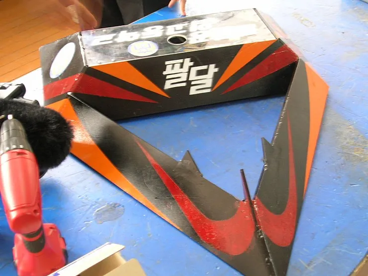 Competitor "트라이앵글" at EBS Robot Power (2008)
