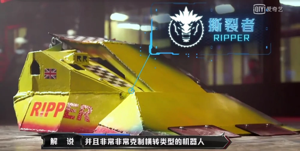 Competitor "Ripper" at Clash Bots