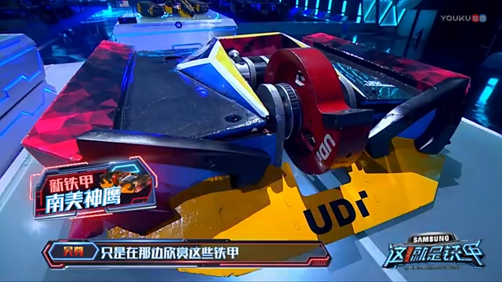 Competitor "South American Eagle God" at This is Fighting Robots