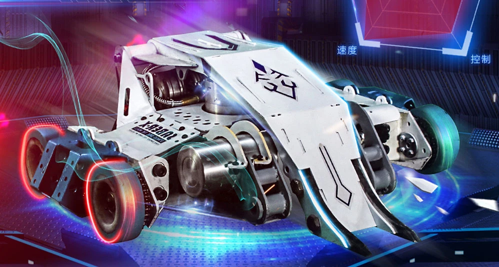 Competitor "骑士王" at King of Bots Season 2