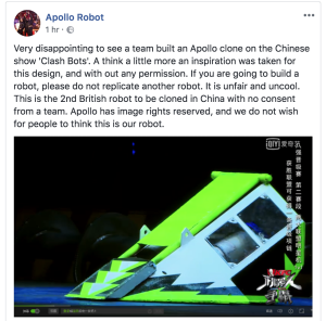 Competitor "沖天炮" at Clash Bots