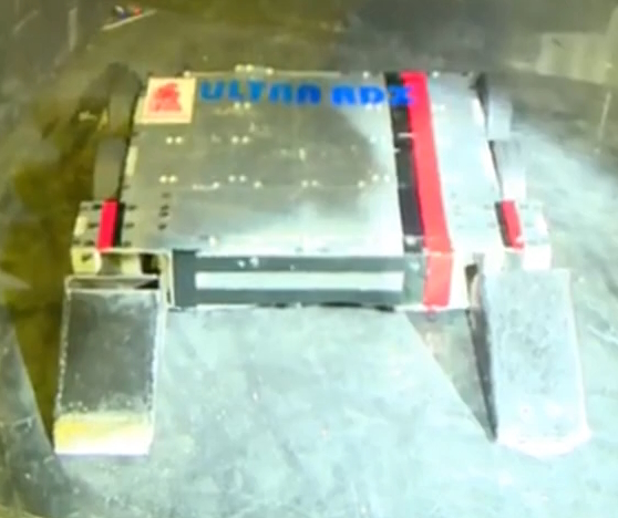 Competitor "Ultra RDX" at IIT Techfest 2017