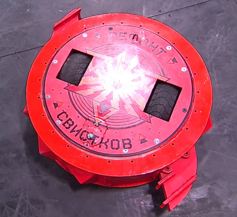 Competitor "ВРП-24" at Bitva Robotov 2024 Qualifier B