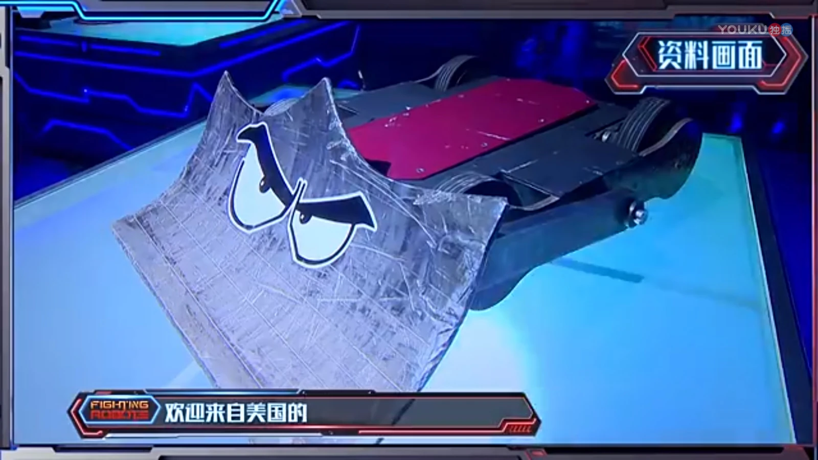 Competitor "Wrecker" at This is Fighting Robots