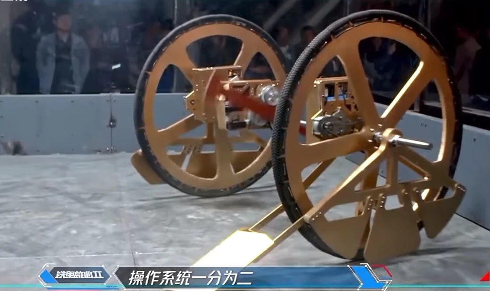 Competitor "庄尼与恐龙" at King of Bots Season 2