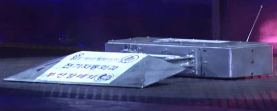 Competitor "부산갈매기3" at EBS Robot Power (2009)