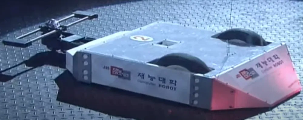 Competitor "파워어택" at EBS Robot Power (2009)