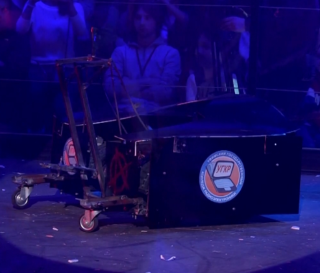 Competitor "Анархист" at Bitva Robotov Perm 2015