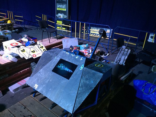 Competitor "Армагеддон" at Bronebot 2016