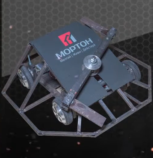 Competitor "Деструктор" at Bitva Robotov Moscow 2016