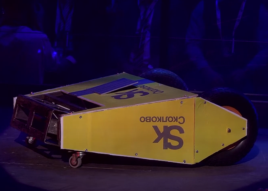 Competitor "Гоша" at Bitva Robotov Perm 2015