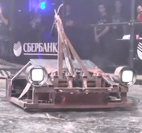 Competitor "Гнутель 3.0" at Bitva Robotov Sochi 2017