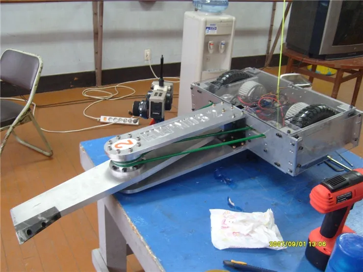 명지대학교 RATS Logo