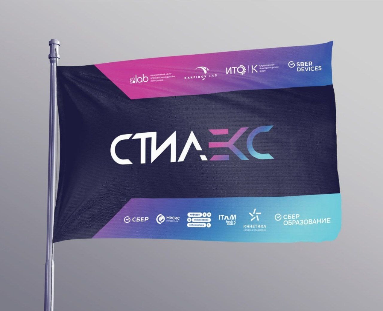 Logo
